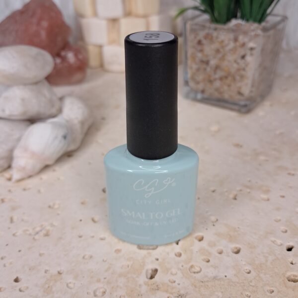 SMALTO GEL SOAK-OFF UV/LED 7ML - #158 CITY GIRL