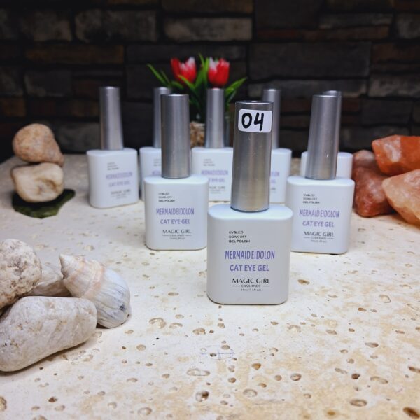 CAT EYE GEL  15 ML # 04 MAGIC GIRL